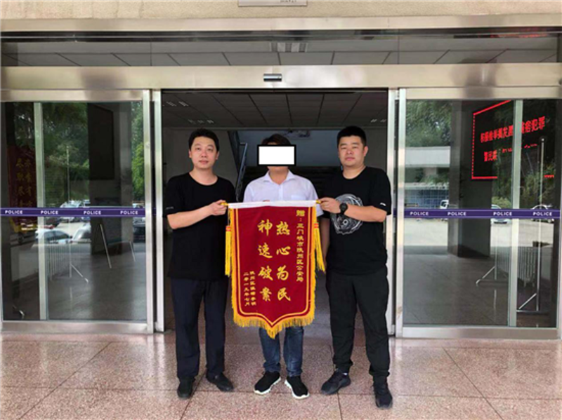 在西安这座充满活力的城市里，找到一个合适的住处并非易事。最近，我搬到了新工作所在地——陕州区，于是亲身体验了一番当地的租房过程。通过这次经历，我想分享一些关于如何在陕州高效租房的建议。